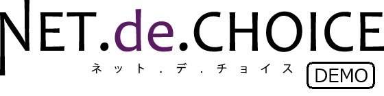 カードギフト 商品お申し込みサイト(デモ版)
